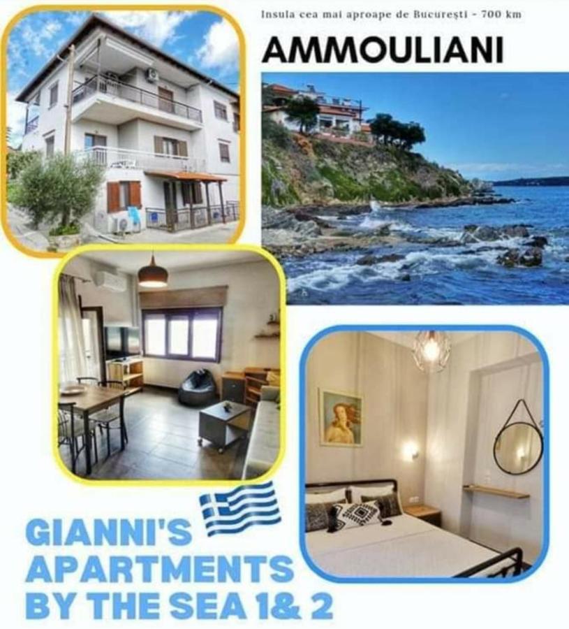 Gianni'S Apartment By The Sea Ammoulianí Exterior foto